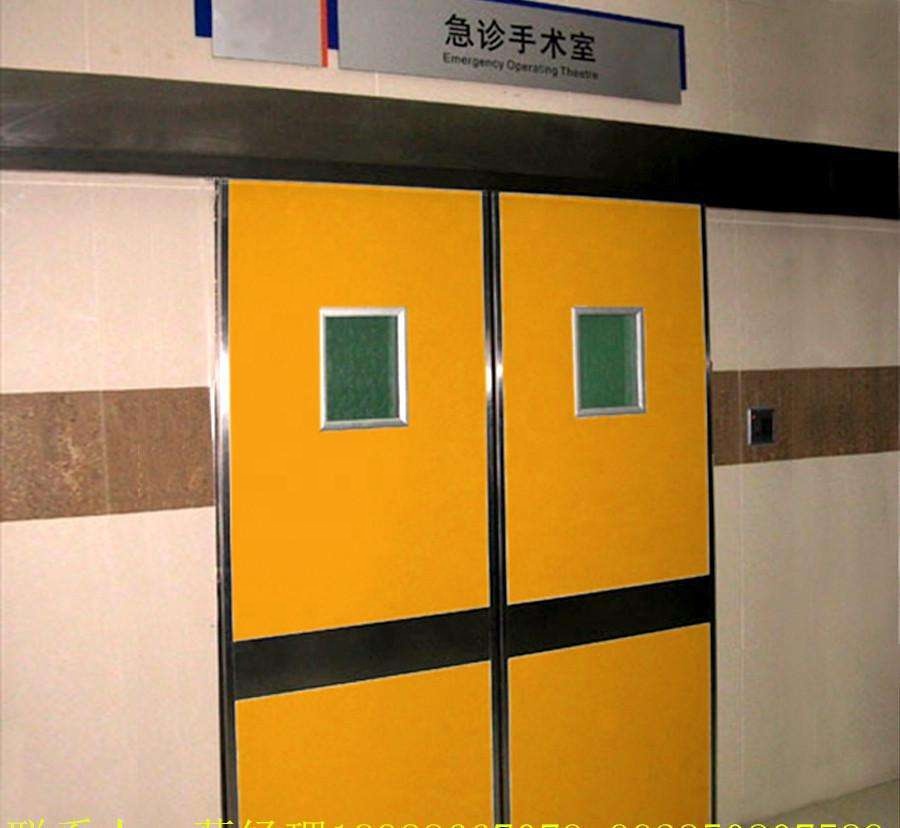 Quick action high quality hospital sliding door