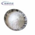 Сырой порошок 99% Amprolium гидрохлорид CAS 137-88-2