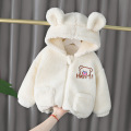 Children's Baby Hooded Fleece Winter Coat