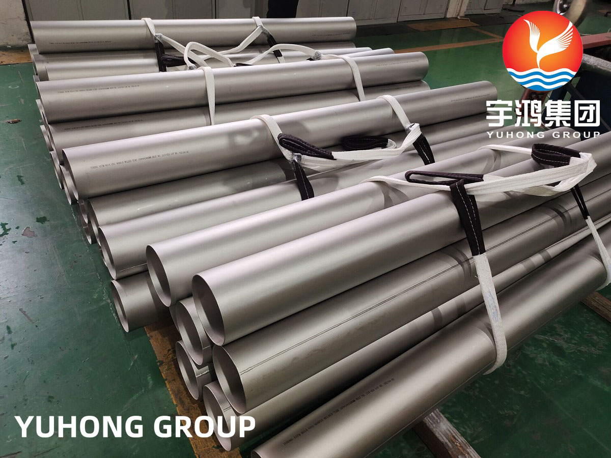 ASTM B514 Incoloy 800H welded tube (1)