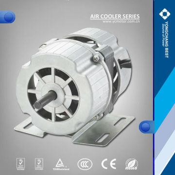 Low noise home appliance air cooder motor