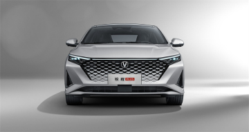 Elegant Gas Car ChangAn RuiCheng Plus