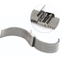 Stainless Steel Milanese Band For Wrist Watch