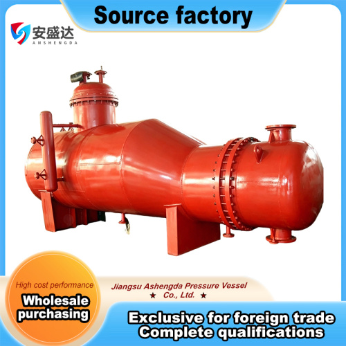 Horizontal Thermal Deaerator Tank