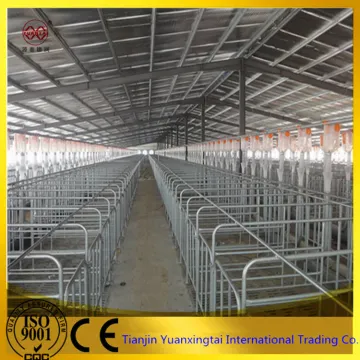 Carbon steel round shape swinery and galvanized pigsty fence table