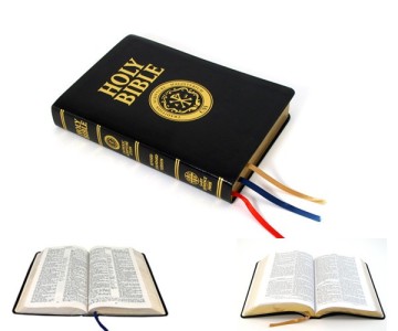 2016 high quality Factory custom king james version bible holy bible book printing                        
                                                Quality Choice