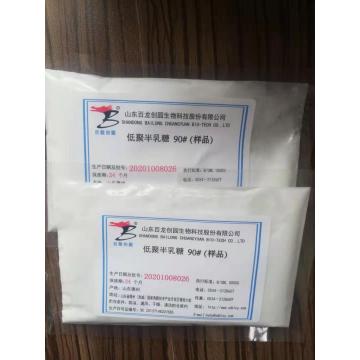 Soluble Dietary Fiber Galacto-oligosaccharides GOS