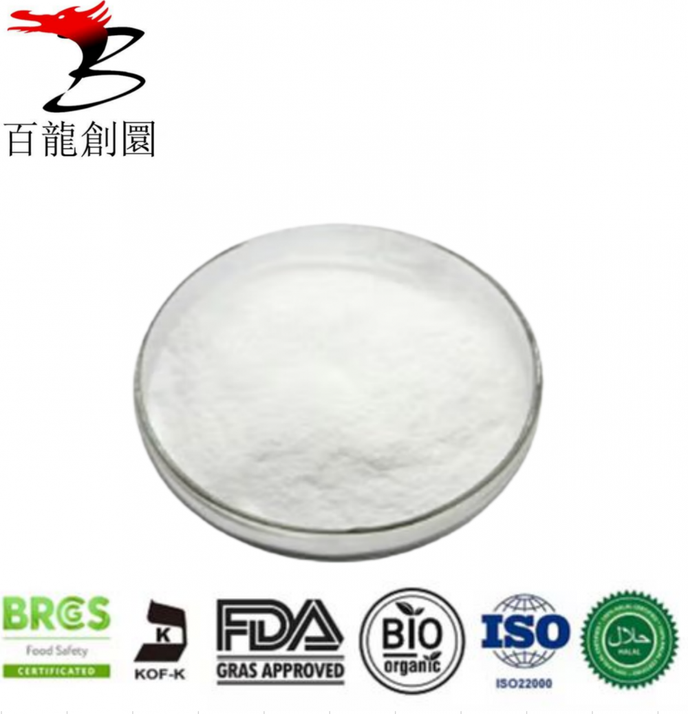 Ingredients Resistant Dextrin Soluble Tapioca Fiber Powder