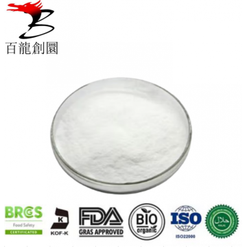 Ingredients Resistant Dextrin Soluble Tapioca Fiber Powder