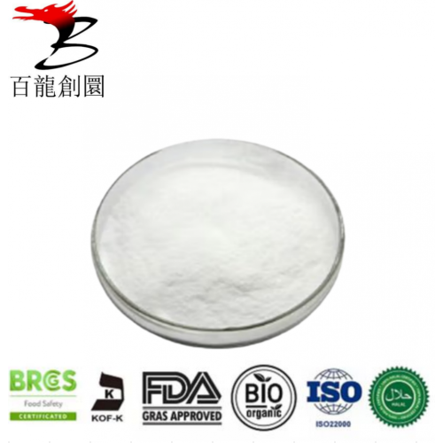 Ingredients Resistant Dextrin Soluble Tapioca Fiber Powder