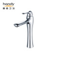 Single Handle Vessel Bathroom Faucet