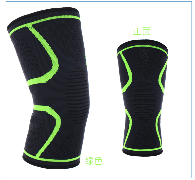 Breathable Neoprene Knee Support Sleeve