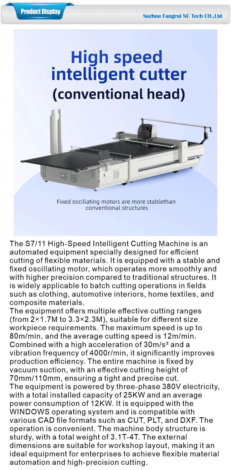 Precision automatic fabric cutting machine