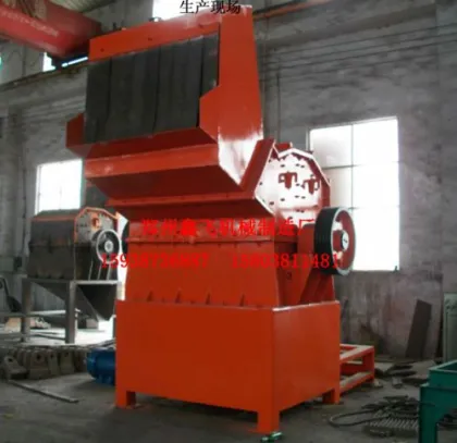 computer motherboard crusher