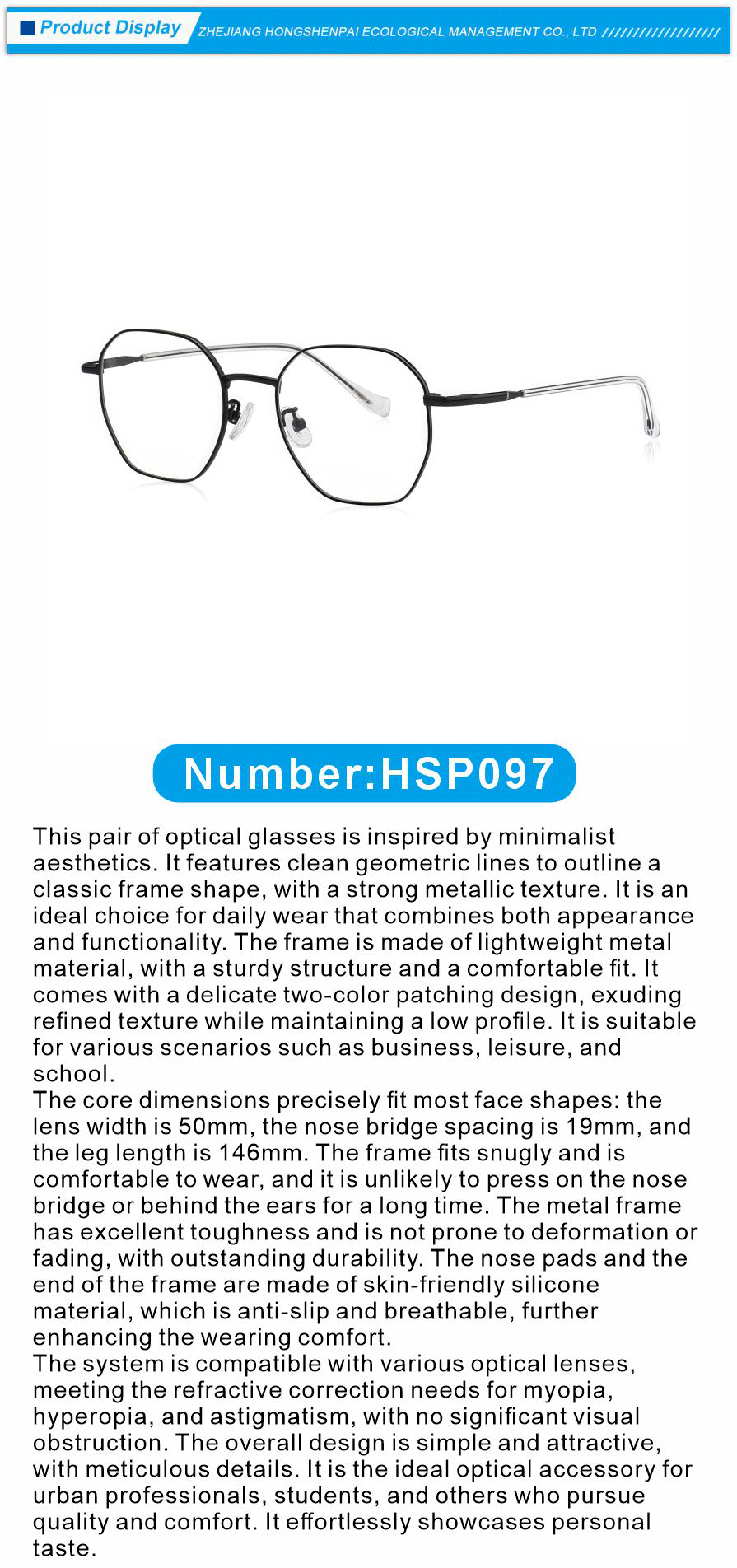 Optical Metal Glasses