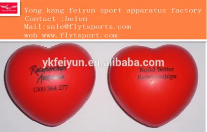 PU Red Heart/wholesale toy PU red heart