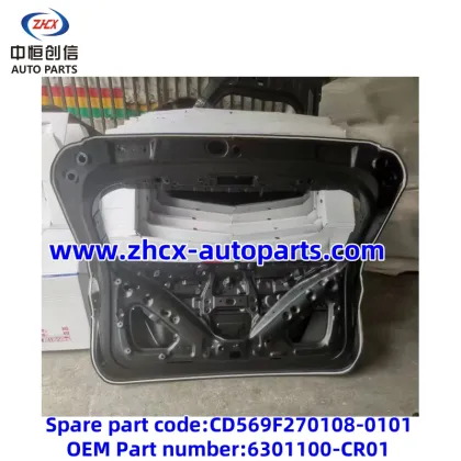 Back door for changan UNI-K