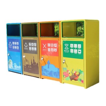 Wholesale Custom Logo Metal Trash Cans in Cartoon Shapes