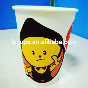12oz logo printing disposable coffee paper cup in China