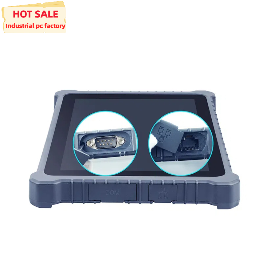 10 Inch IP67 Sunlight Visible industrial automation PC
