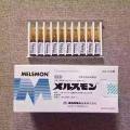 Japan Original Melsmon Placenta One Box 50 VIALS