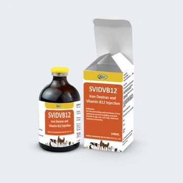 Iron Dextran Injection Price China Manufacturers & Suppliers & Factory