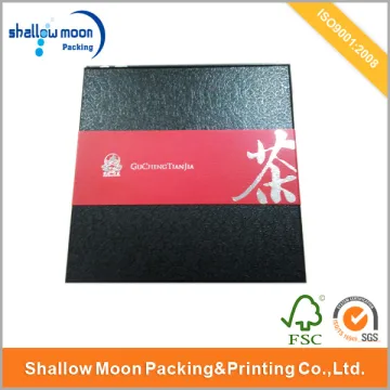red and black tea packing paper box