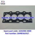 /msite/products/detail/productid/63464699/id/1521738.html