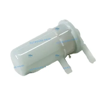 Suzuki Outboard Motor Fuel Filters - 15410-87J30: Suitable for 20-140HP Models