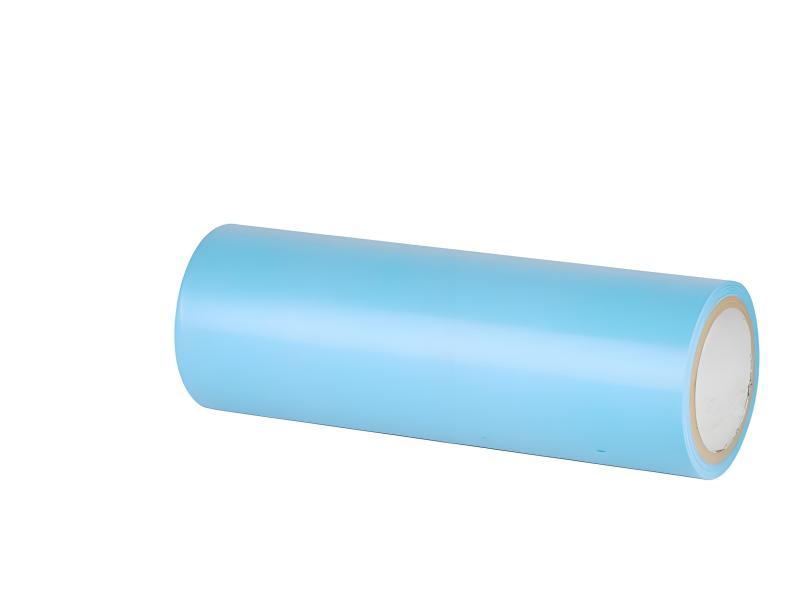 Plastic Protective Film2