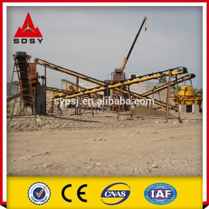 Second Hand Sand Making Machine