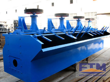 Ore Flotation Cell/Flotation Machine For Sale