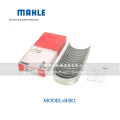 /msite/products/detail/productid/64949528/id/1523638.html