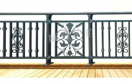 Aluminum painted gold balcony railing