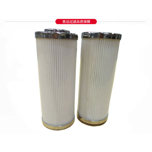 High Quality Hydraulic Filter Catridge for Hydraulic system