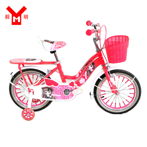 Girls bike with back seat