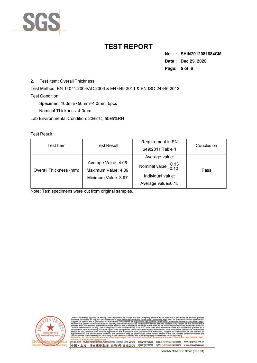 Dynamic Coefficient Of Friction Test Report_04