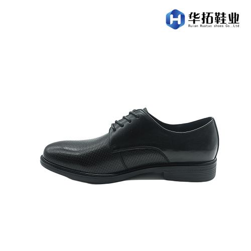 Κομψά ανδρικά δερμάτινα παπούτσια Premium