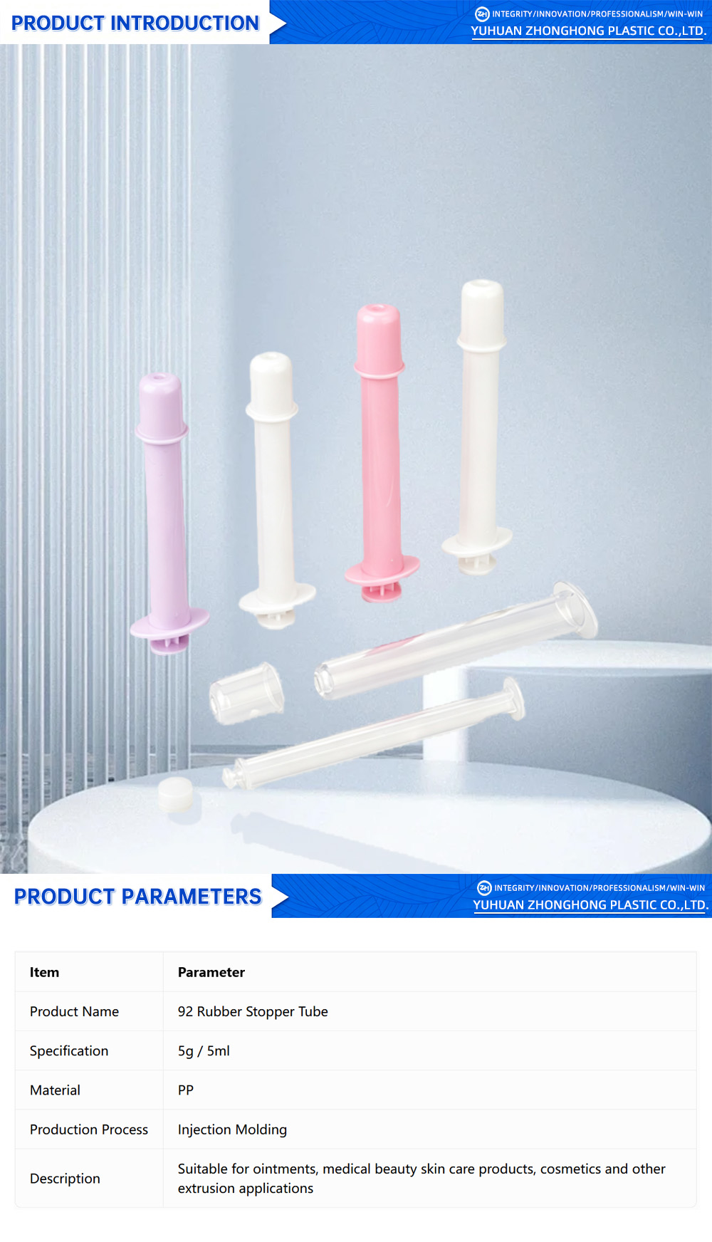 92 Rubber Stopper Tube X