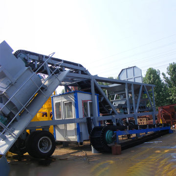 Present mini YHZS 40 mobile concrete batching plant