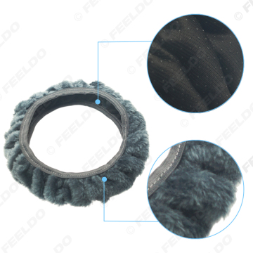 Winter Car Accessory 3-Piece Plush Set: Shift Knob, Hand Brake, and Steering Wheel Cover