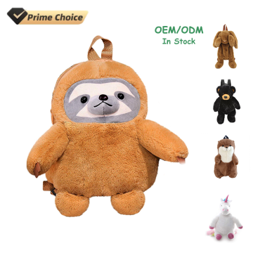 Quality Kids' 3D Printed Animal Plush Backpacks: The Perfect School Bag for Kindergarteners and Young Learners