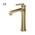 Melodia Basin Mixer Tall