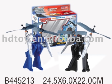 L/C ROBOT