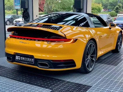 Euromaster Hot Sale Super Gloss Vinyl Car Wrapping Film - PET Papaya Yellow Inozetek Color Changing Film