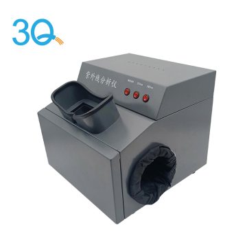 3Q Ultraviolet Analyzer: Portable 254nm 365nm UV Detection Lamp Testing Machine