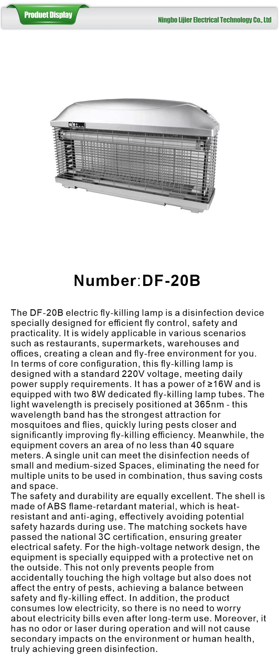 Doctor Fly Fly-killing Lamp-xiangqing1-LJE001