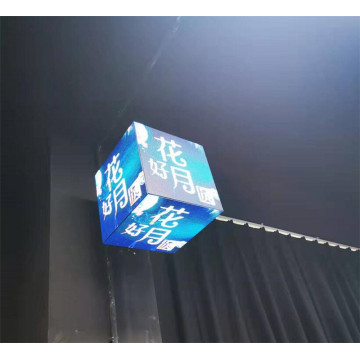Exibição LED de Cubo Mágico Interno Externo