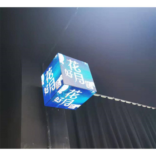 Outdoor Indoor Magic Cube Led-display