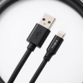 High-shielding USB 2.0 data cable
